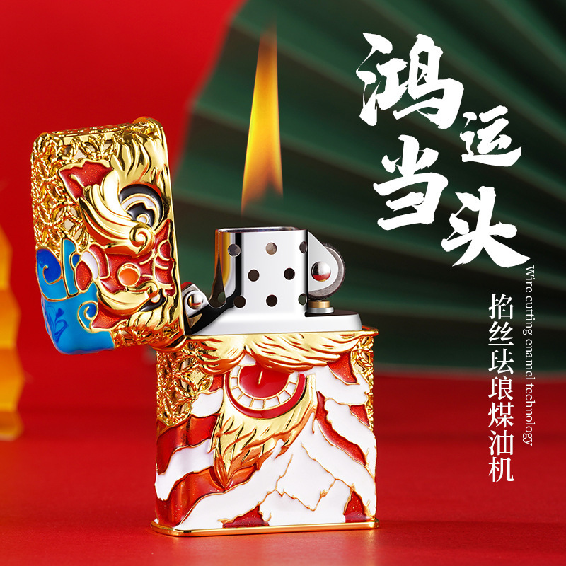 佐罗奢华版珐琅彩鸿运当头金丝镶嵌礼品煤油打火机新中式风格浙江