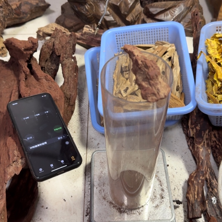 木海南红降花梨公31克