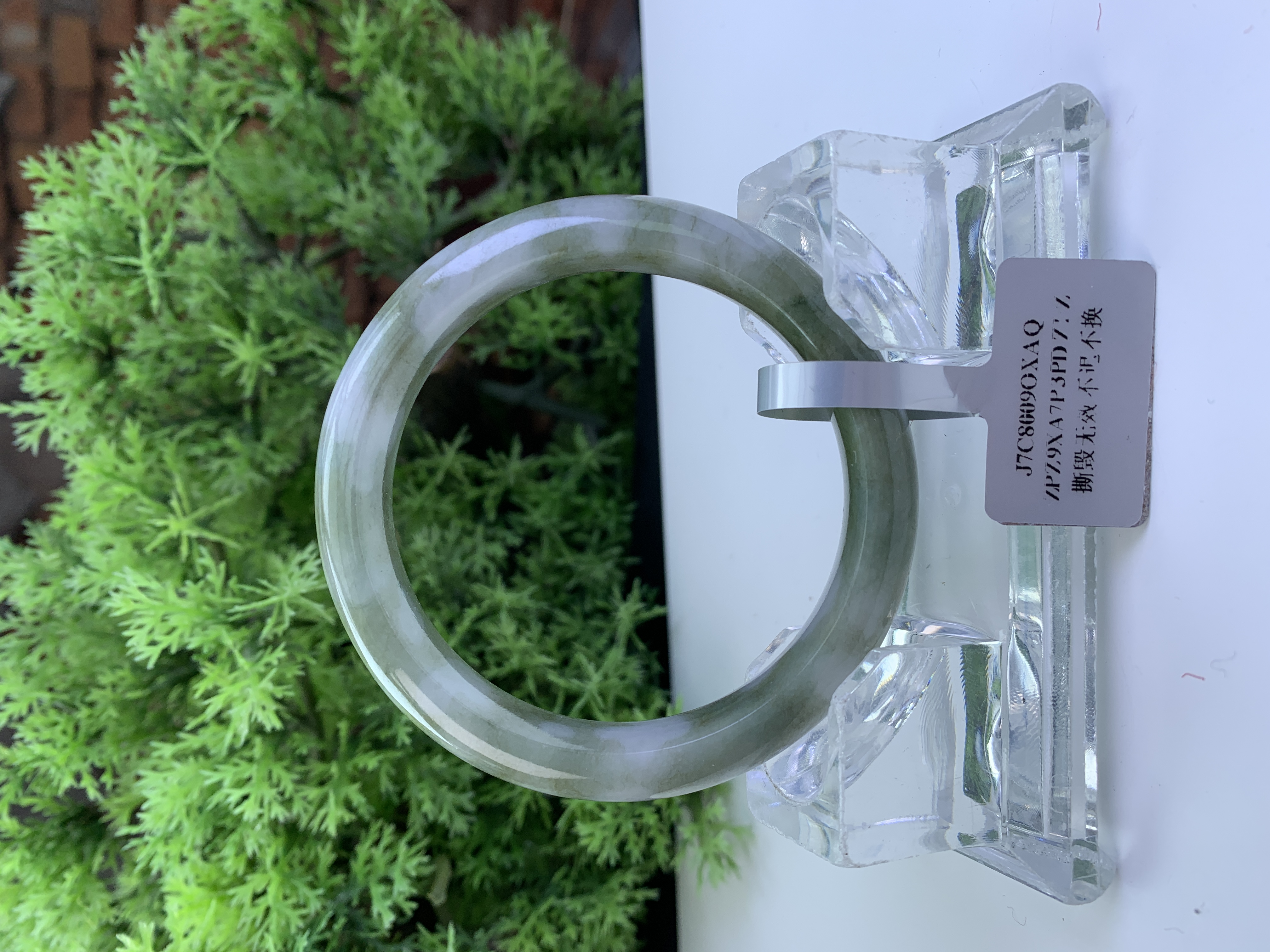 【刘思懿】天然缅甸A货翡翠手镯-E-10