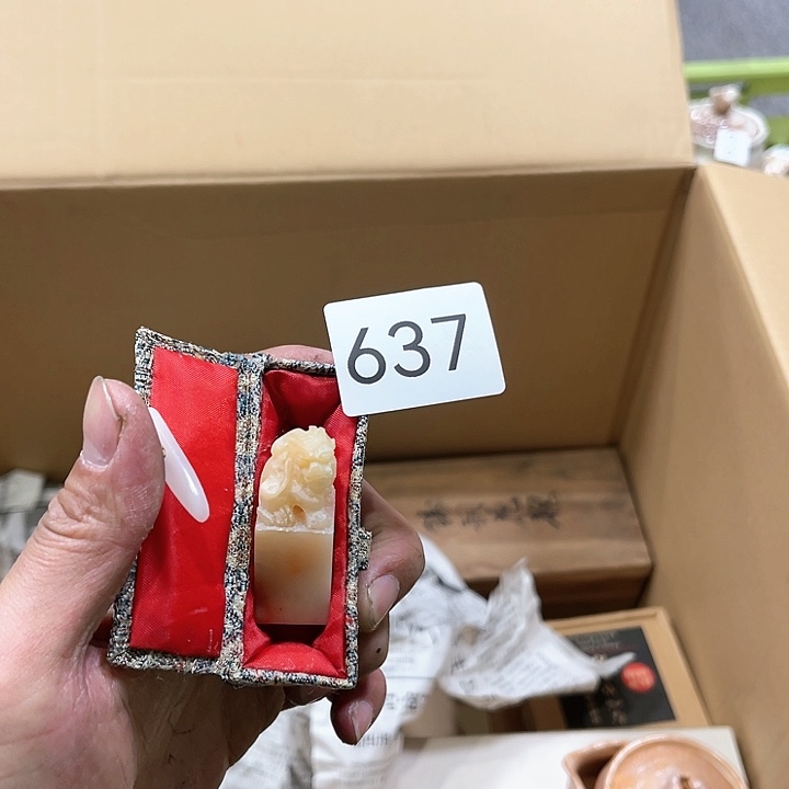 茶宠我们都在努力着改变