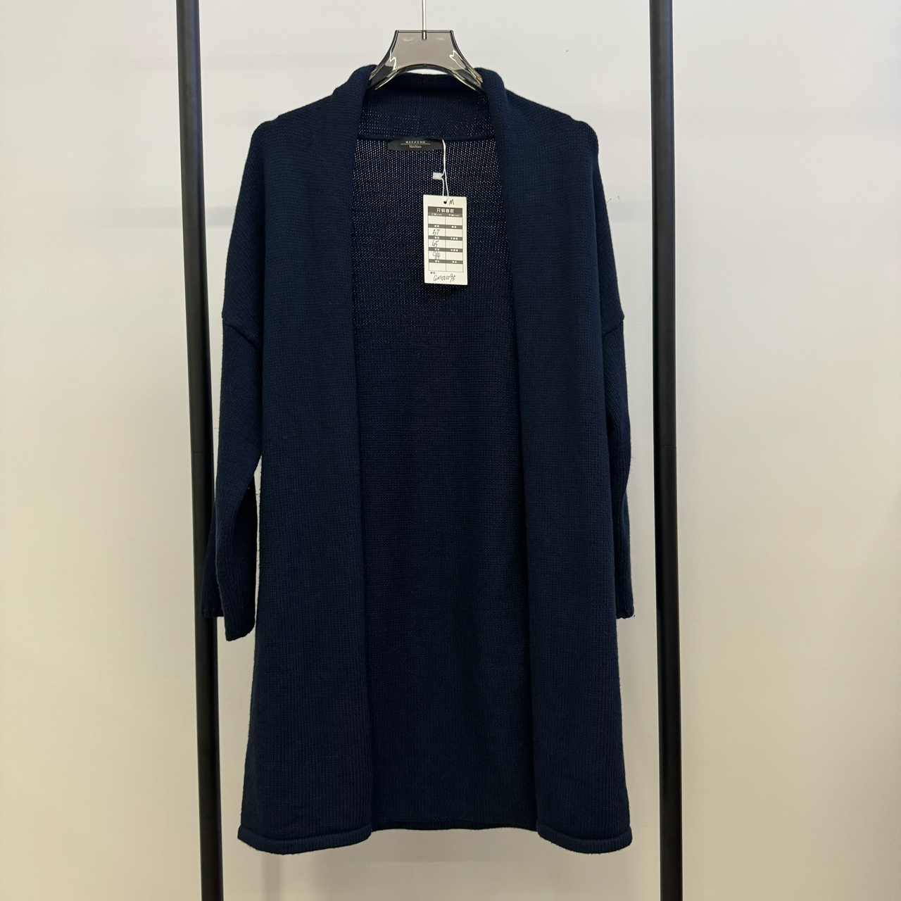 99新 MaxMara weekend系列藏蓝色毛衣开衫外套 M码 GM001095