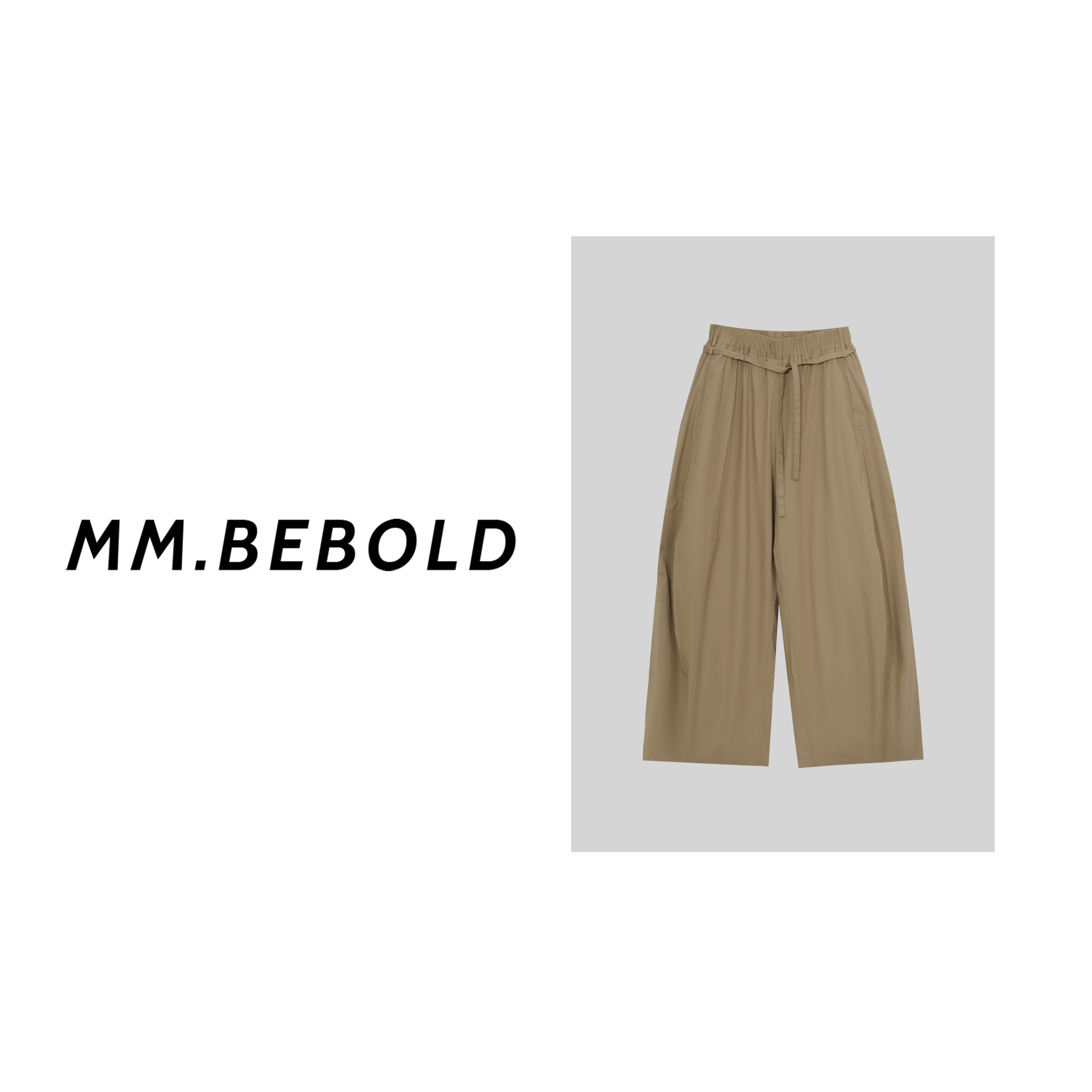 【妙姐精选】尔尔 夹棉廓形休闲气球裤XYXS1019