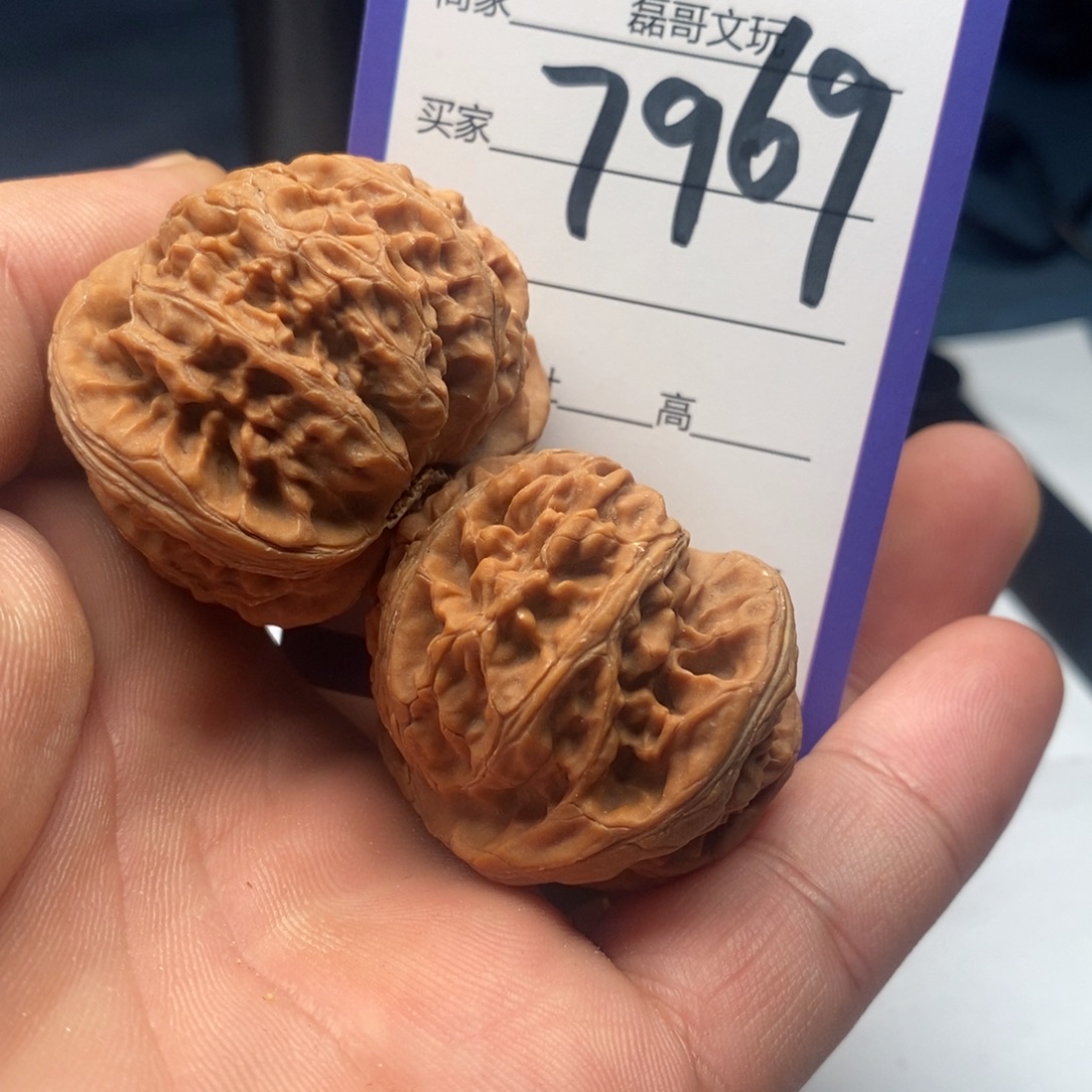 文玩核桃吊坠7969