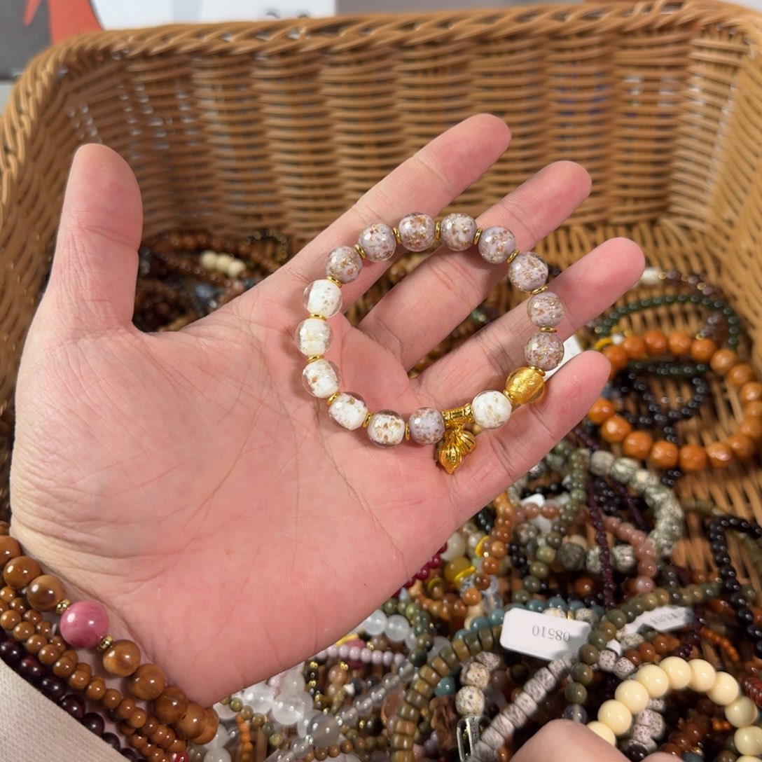 菩提根/象牙果手串