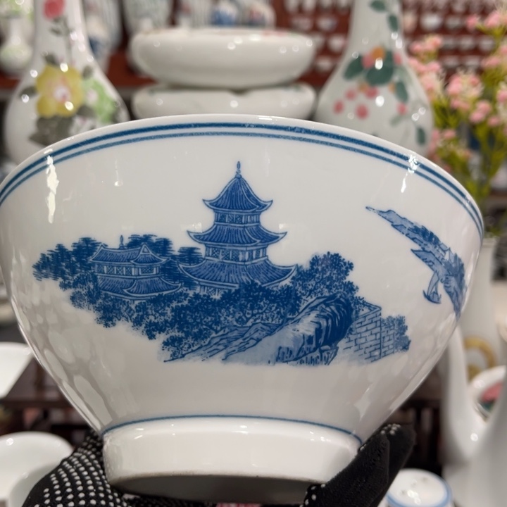 陶瓷醴陵群力釉下青花7斗碗