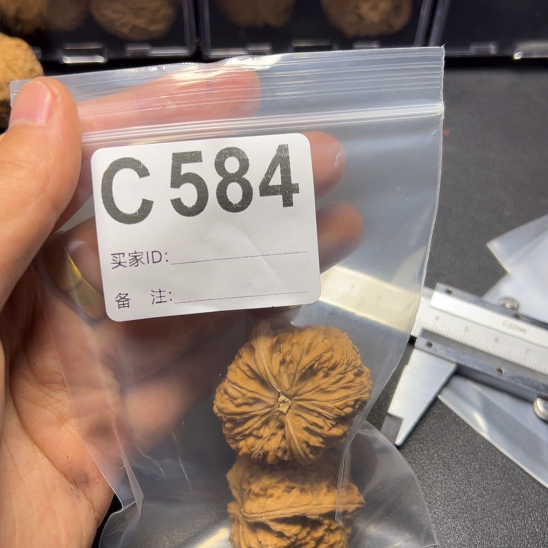 核桃把件哈哈哈哈