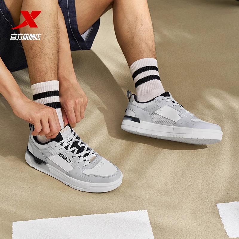 特步裂变板鞋男时尚轻便百搭休闲鞋网面舒适透气男子运动鞋