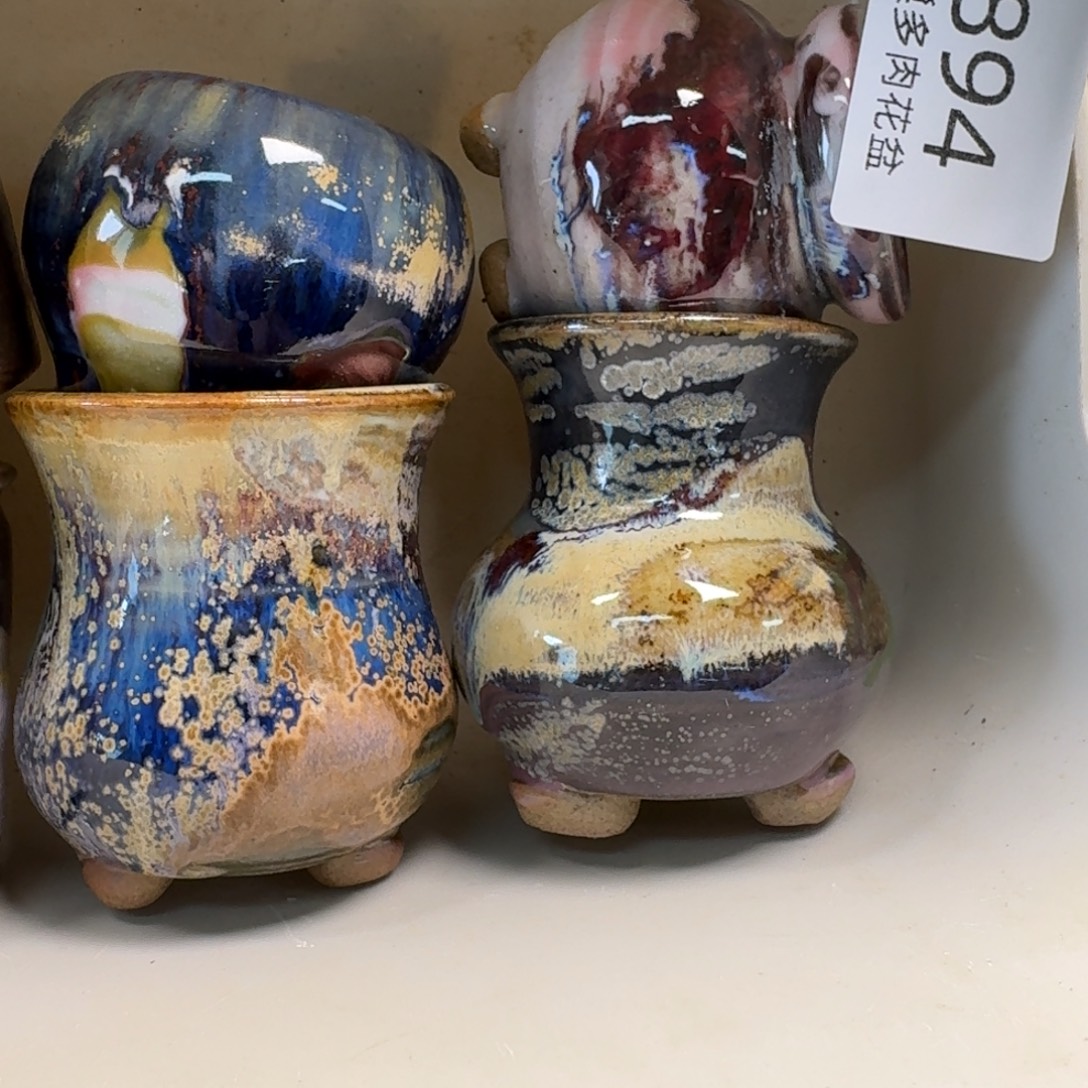 陶瓷艺术与设计制作