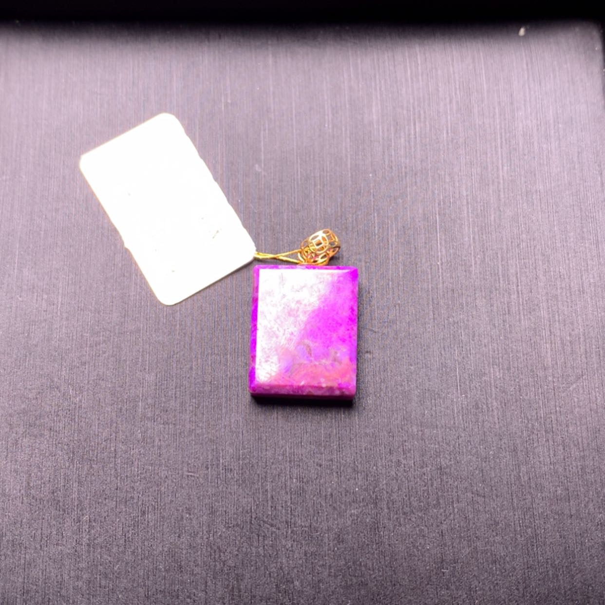 【闪购商品】苏纪石（舒俱来）吊坠未镶嵌