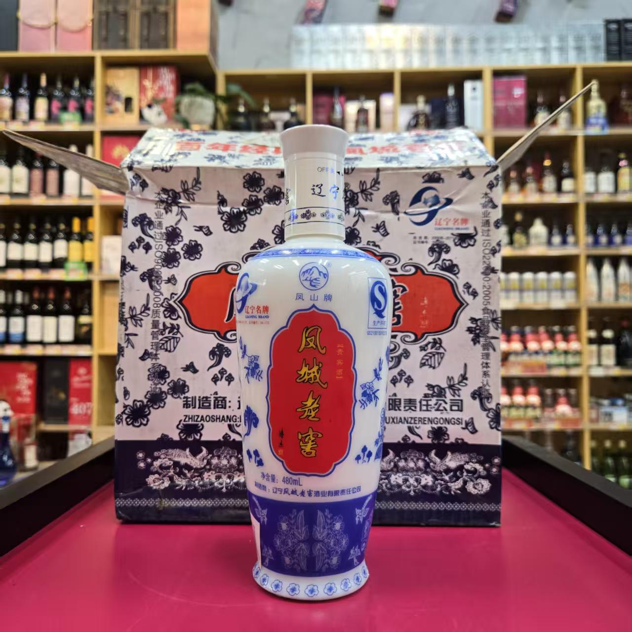 凤城老窖贵宾酒2011年生产36度480ml