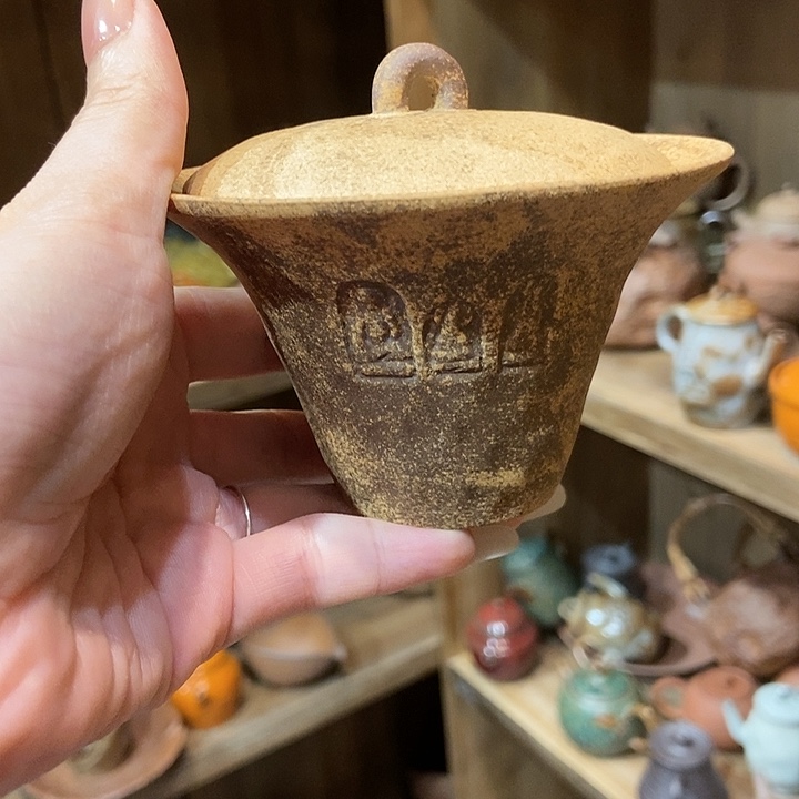 柴烧老岩泥高端茶器