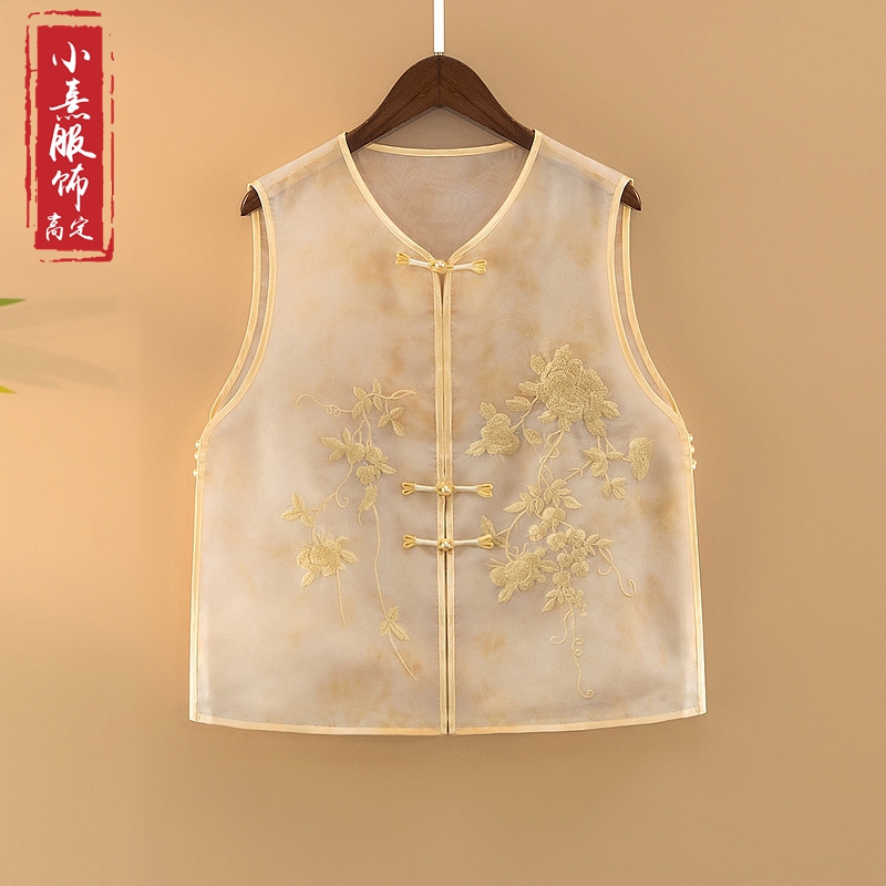 【柠烟】夏季2025新款马甲女装新中式圆领重工绣花薄款气质上衣马夹