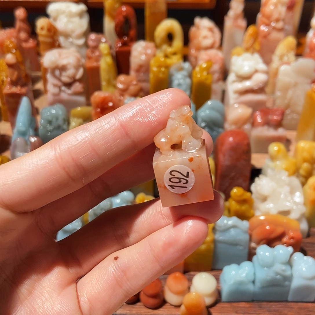 老挝石6666666666666777