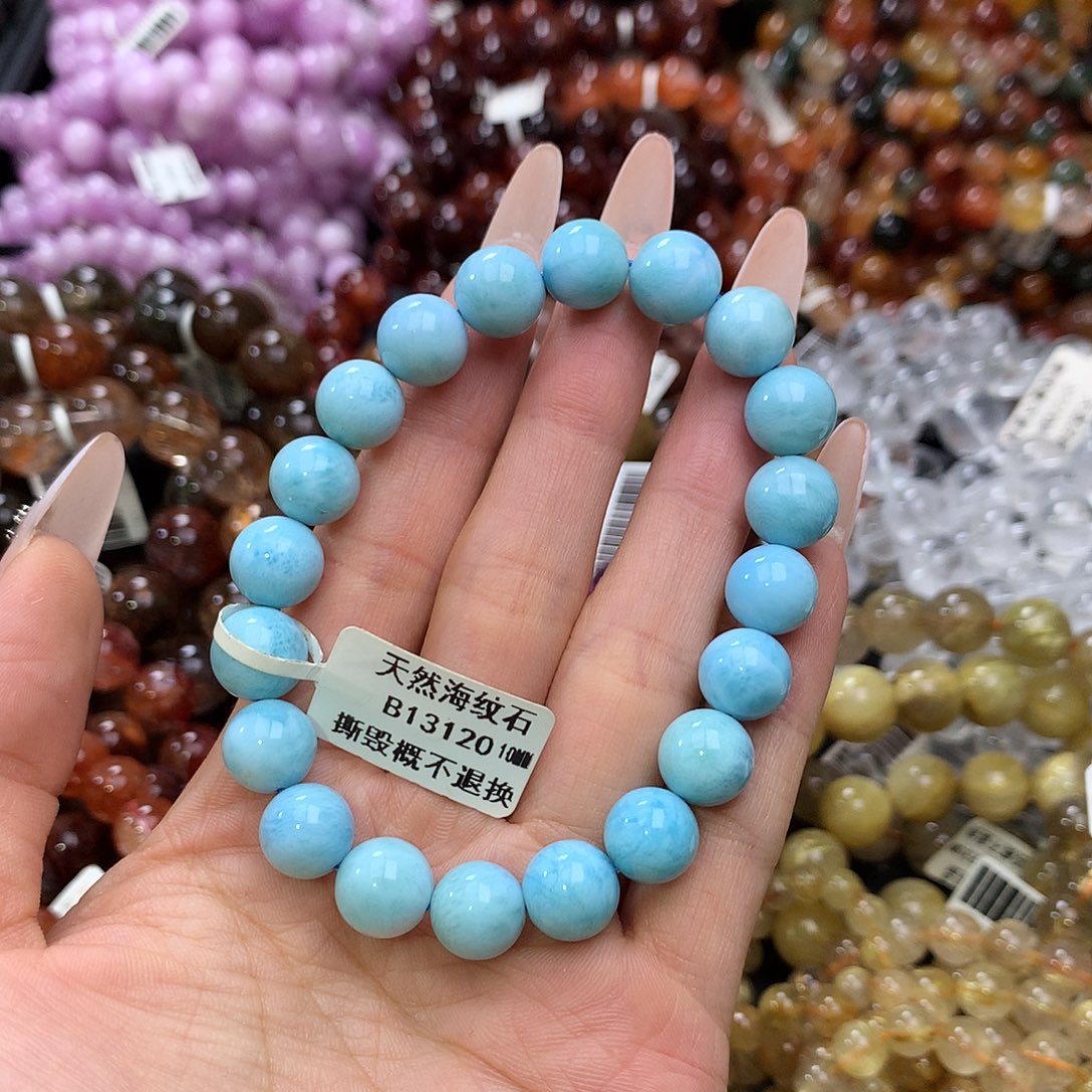 未镶嵌针钠钙石（海纹石）手链