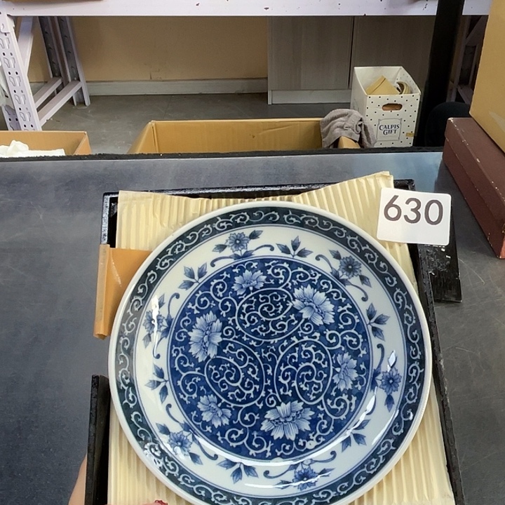 瓷片中古物品默认微瑕