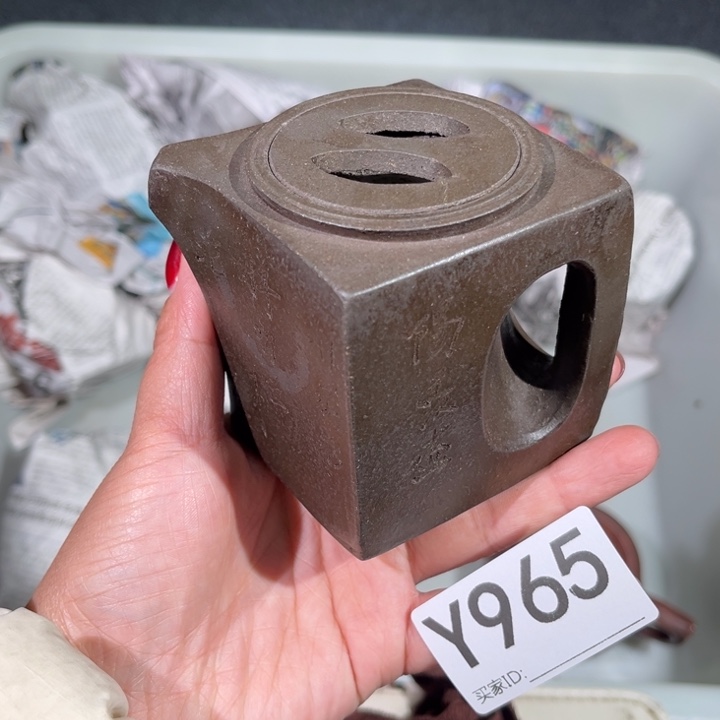 茶壶紫砂紫砂茶壶965