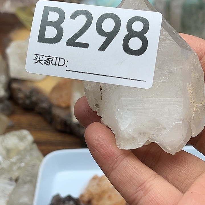 抖***来珠宝半成品水晶未镶嵌