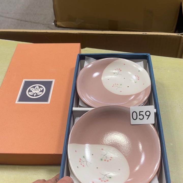 瓷片好看的好看的