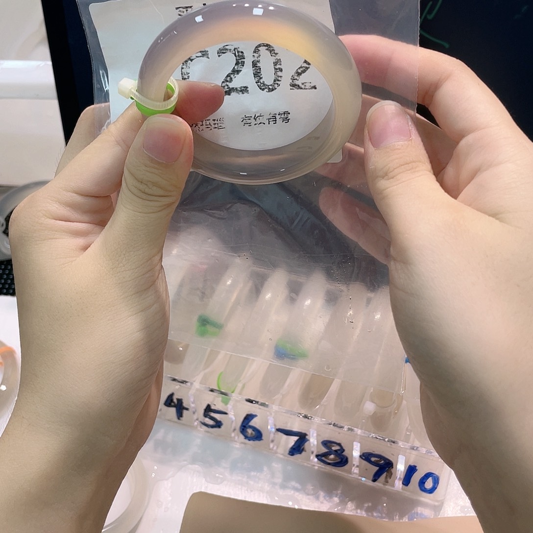 手镯玛瑙/玉髓合金cc202