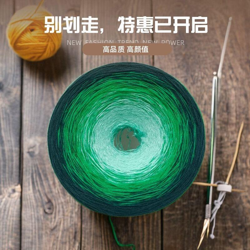 纯棉线 蛋糕团 毛线段染 丝光棉长段染渐变色夏季钩针线 宝宝线