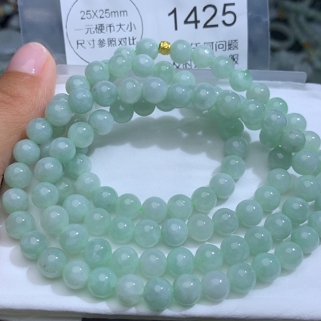 翡翠未镶嵌颈饰1425。