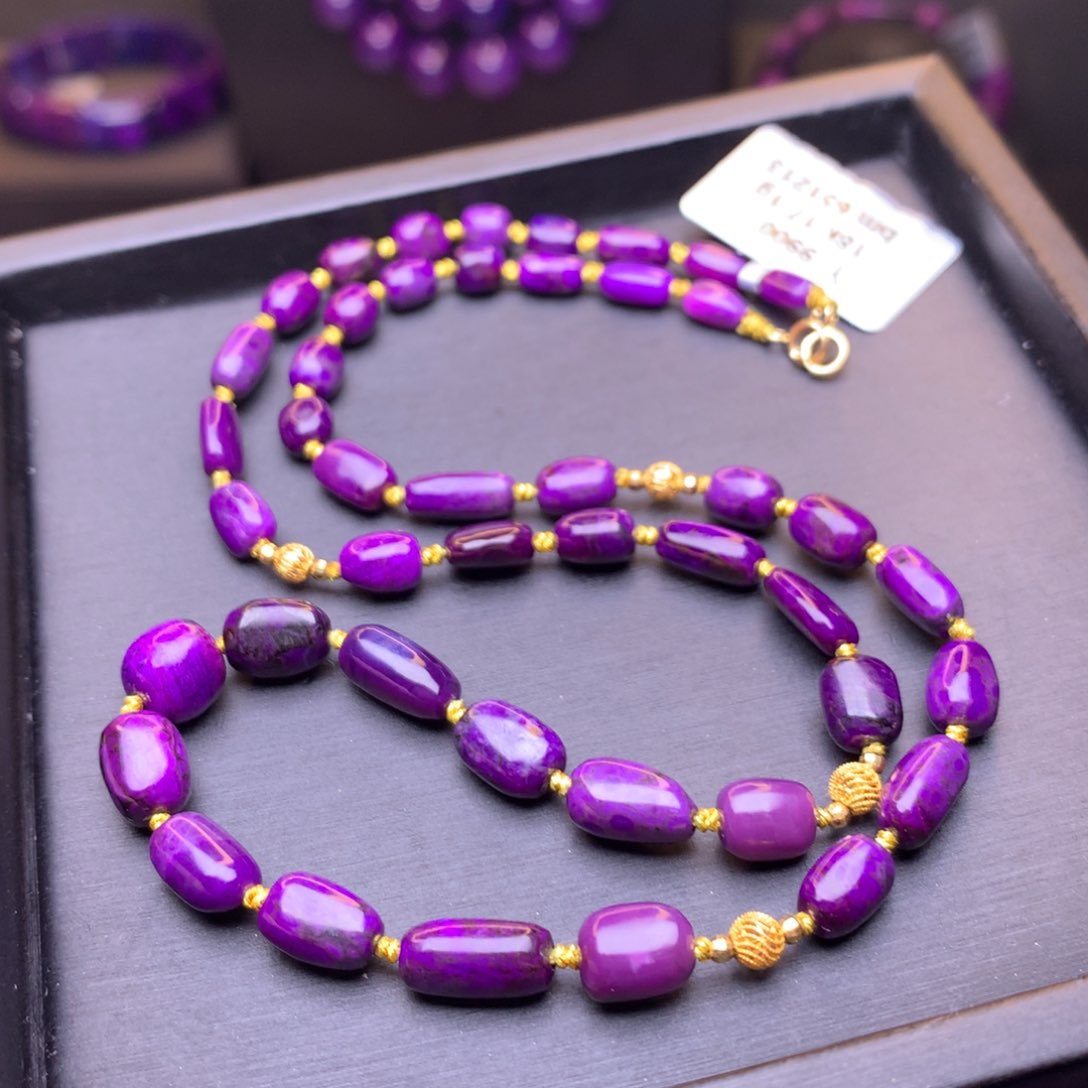 苏纪石（舒俱来）项链18K金镶嵌