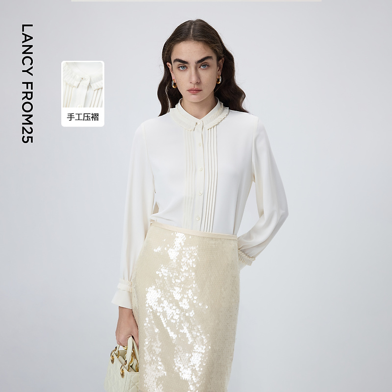 朗姿法式压褶气质通勤衬衫内搭职业时尚上衣2026年春季新款