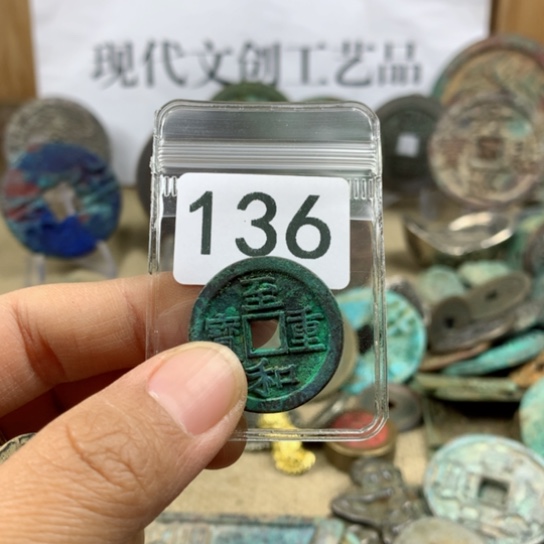 铜?现代文创工艺品
