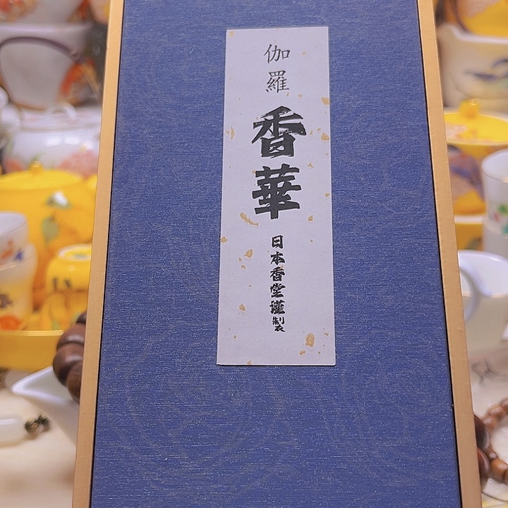 瓷片888888888888888888888