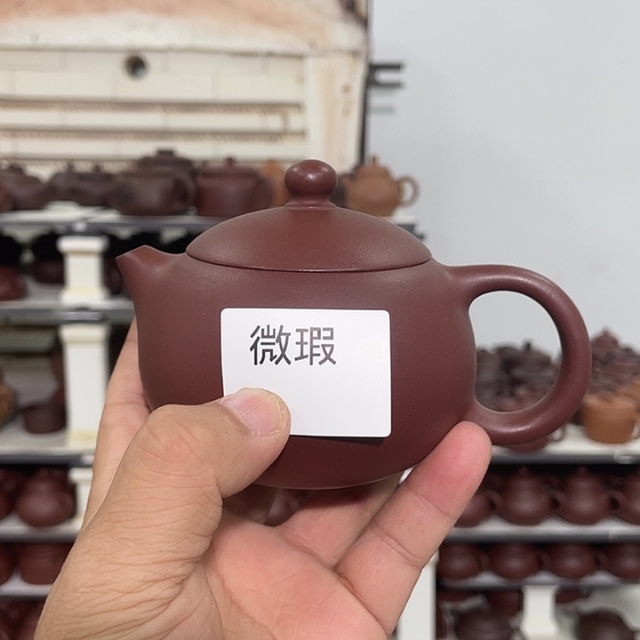 紫砂茶壶紫砂茶具260cc