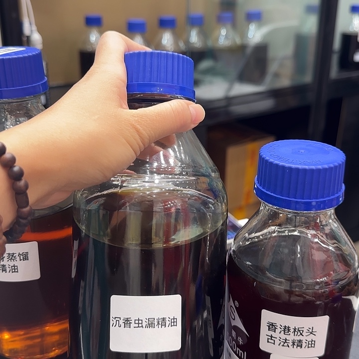 超临界虫漏100克精油。。。