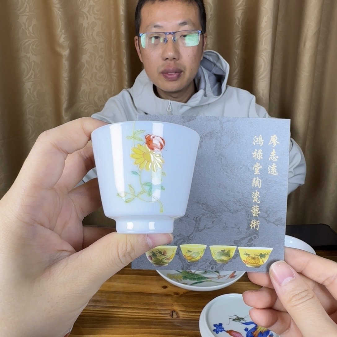 陶陶瓷陶瓷陶瓷陶瓷陶瓷陶瓷