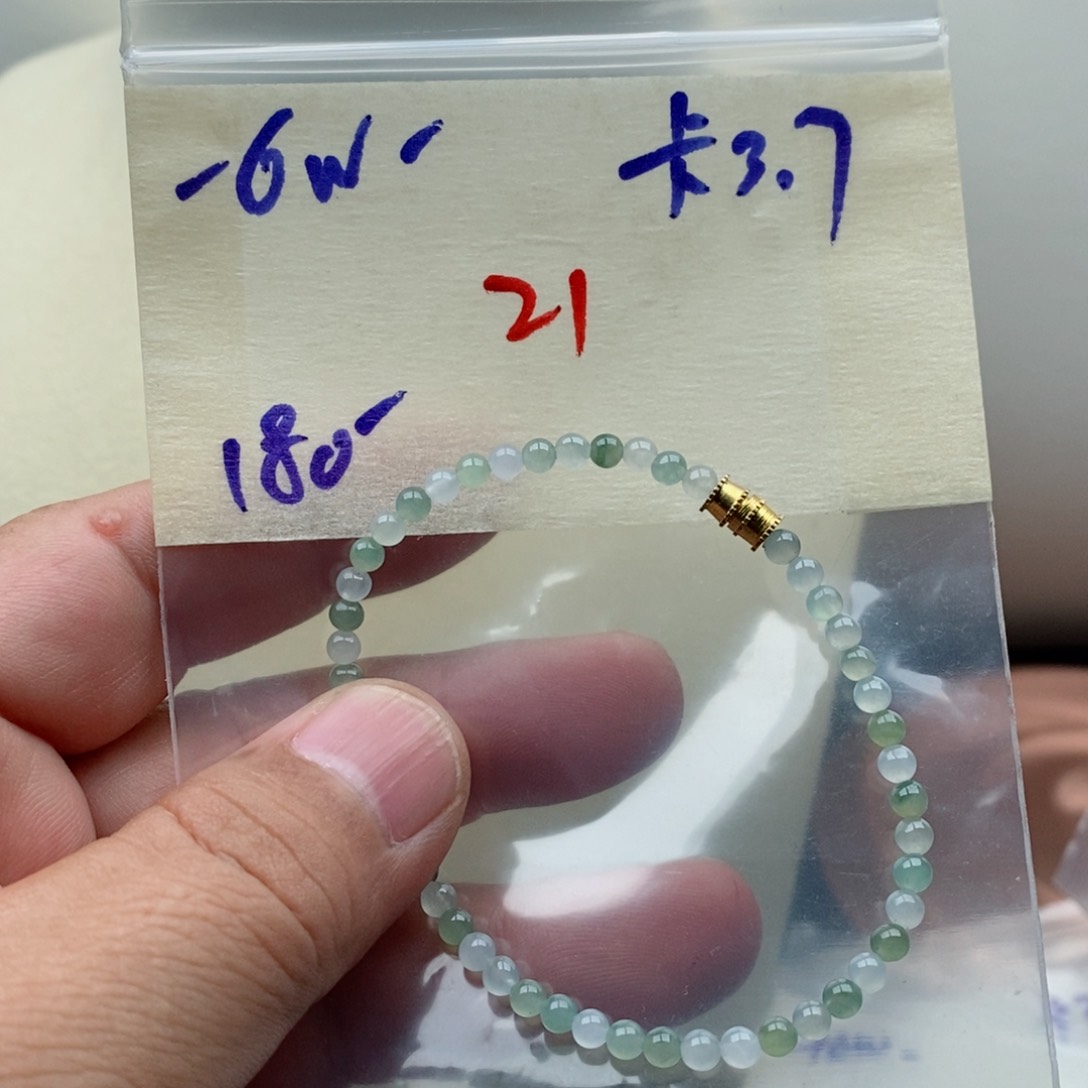 定制翡翠未镶嵌翡翠珠链