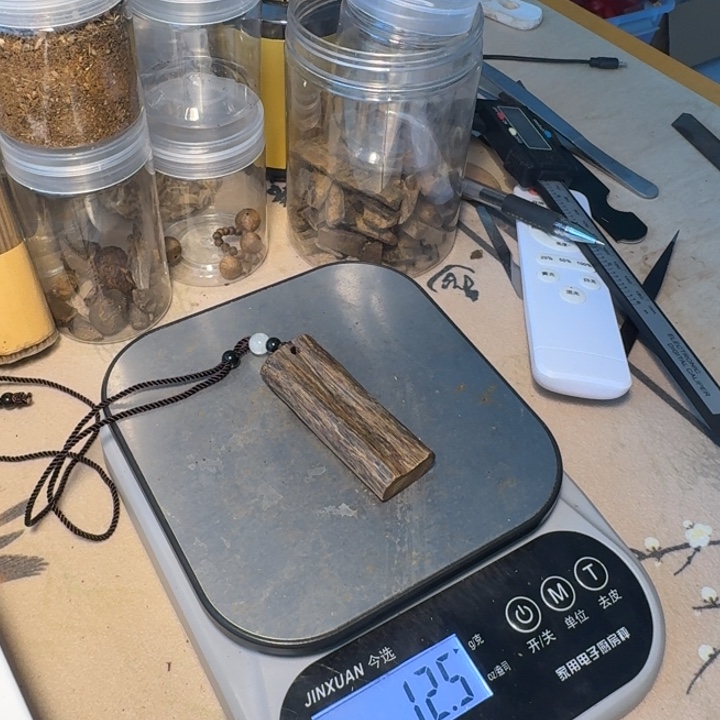 木棋楠老料素牌12.5克