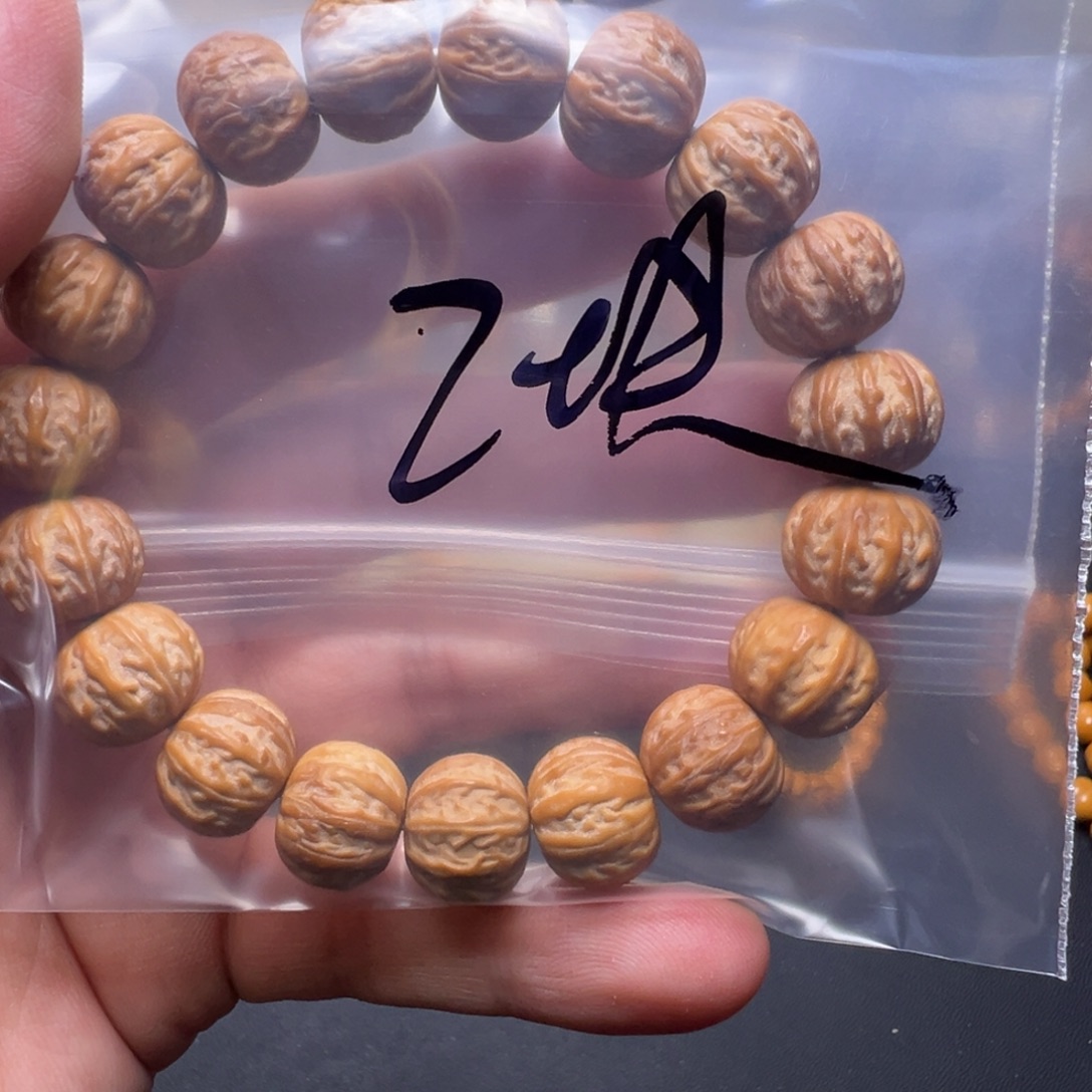手串猴头核桃啊啊啊啊啊啊啊啊啊啊啊啊啊啊