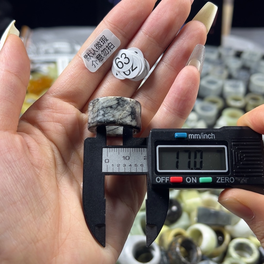 蛇纹石玉未镶嵌戒指