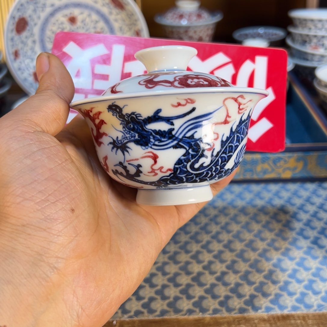 盖碗微瑕景德镇茶器百宝箱