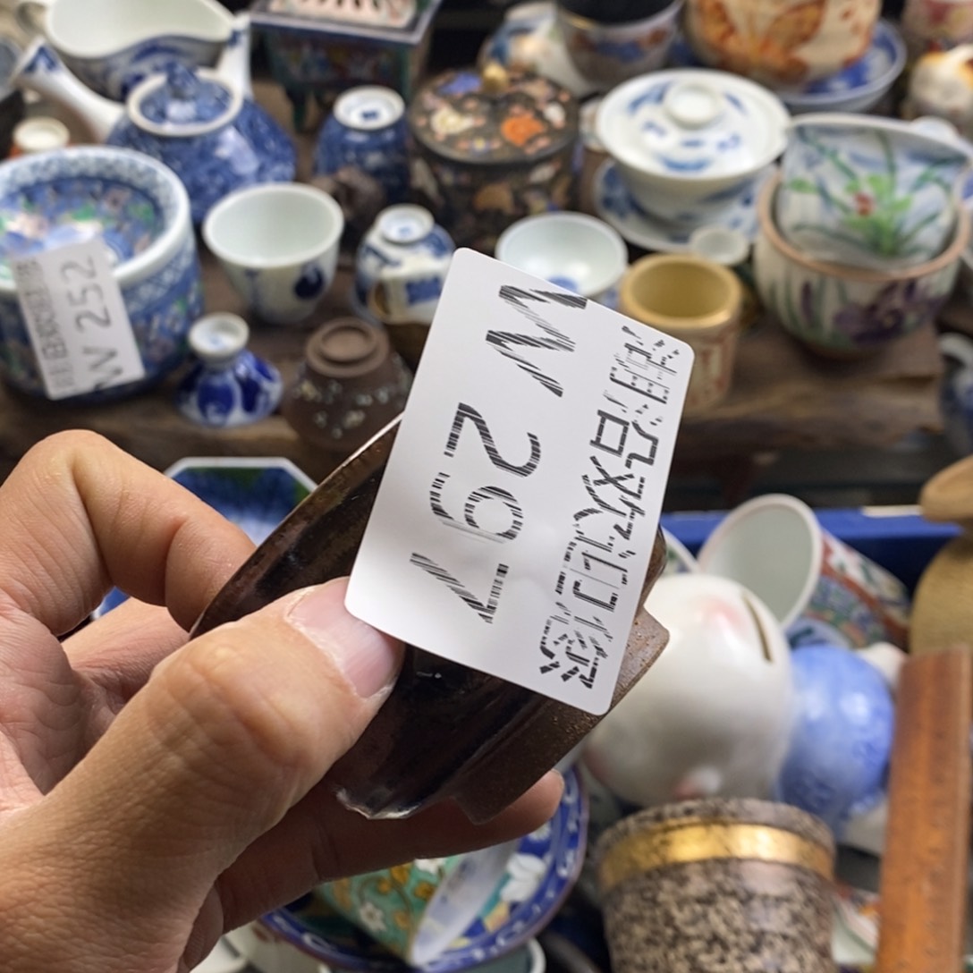 瓷器的一个人的时候我也流**地