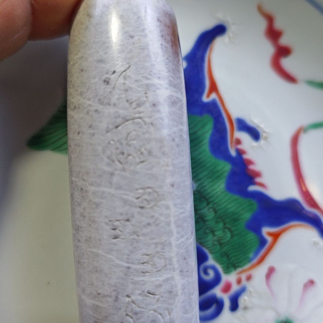 陶瓷摆件摆件摆件