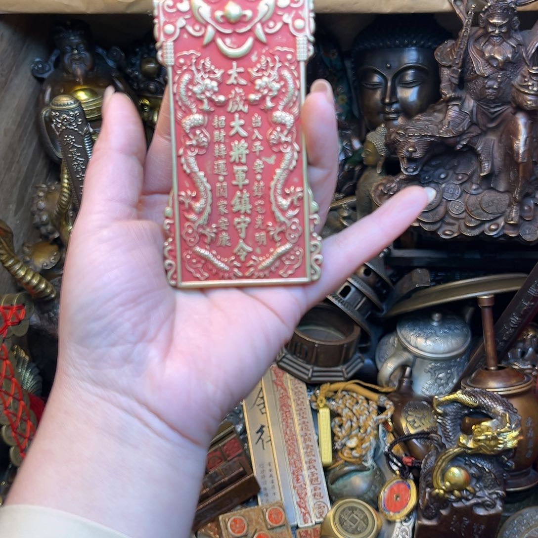 文玩铜器点击下单有运费险