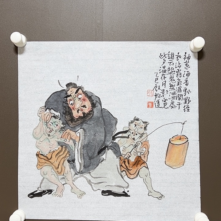 国画彭航555555555555