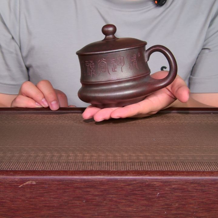 茶杯紫砂高货放漏