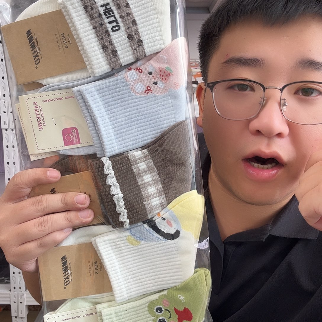 棉微脏微瑕，10双女均码
