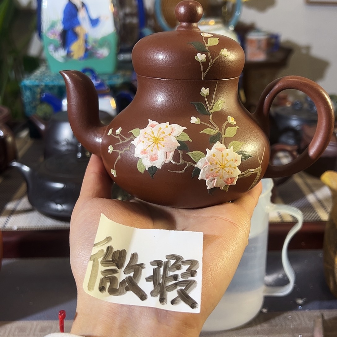紫砂紫沙壶哈哈哈哈哈