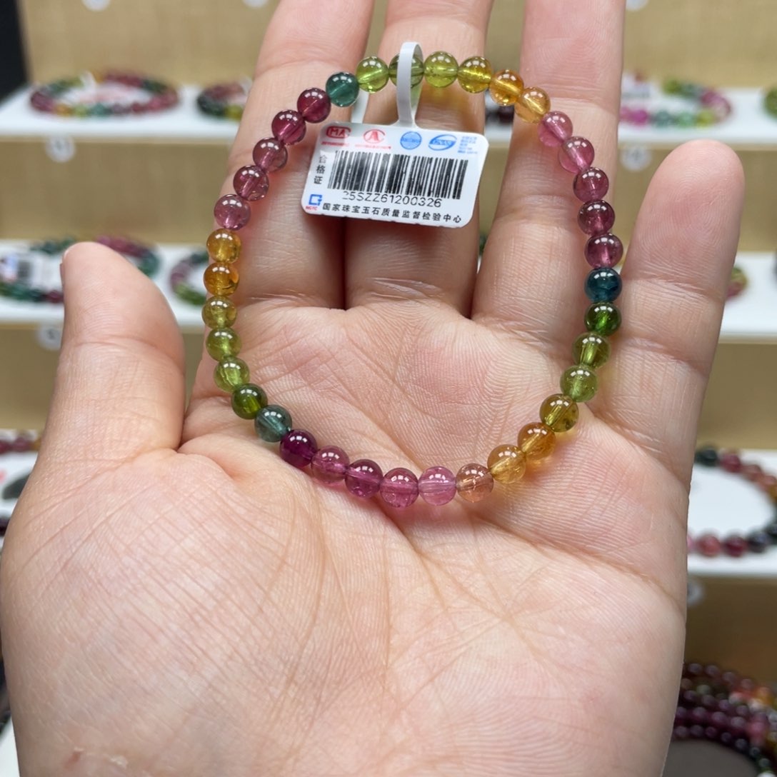 手串未镶嵌碧玺5mmmmmmmmmmmmmmm