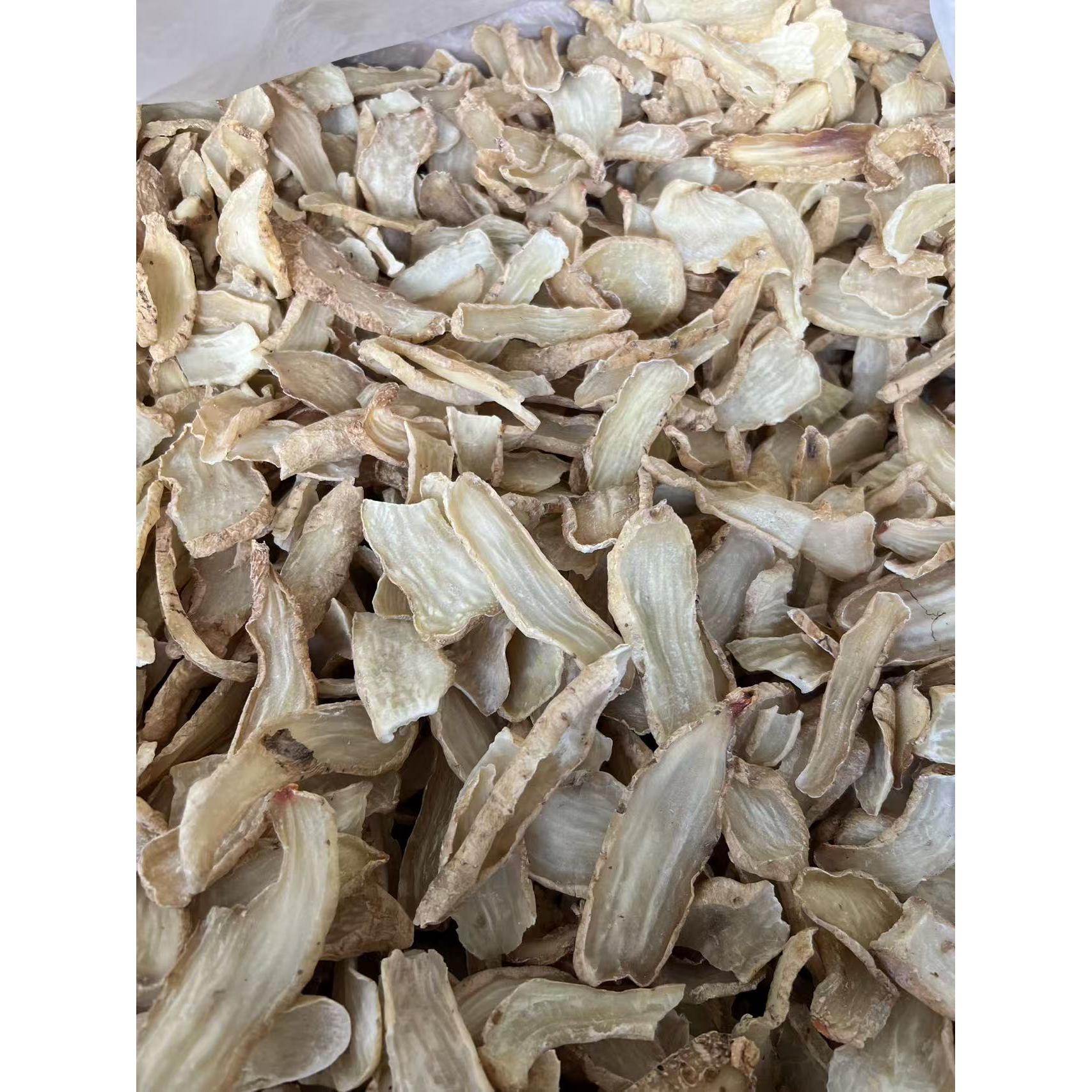 云南小草坝高山乌天麻片自然晒干不熏硫可煲汤泡水滋补干货