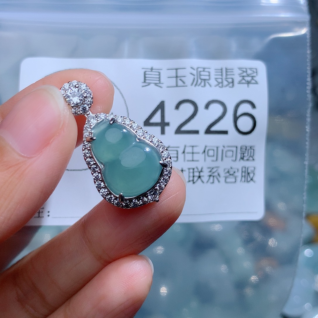 翡翠颈饰未镶嵌4226。