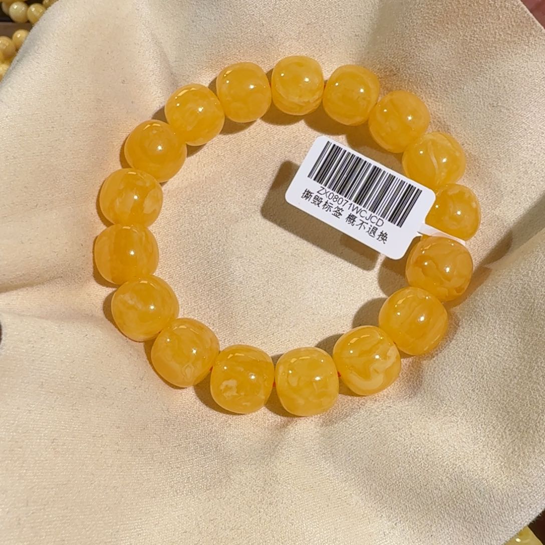 琥珀手链未镶嵌13m焦皮同料老型手串22.1克