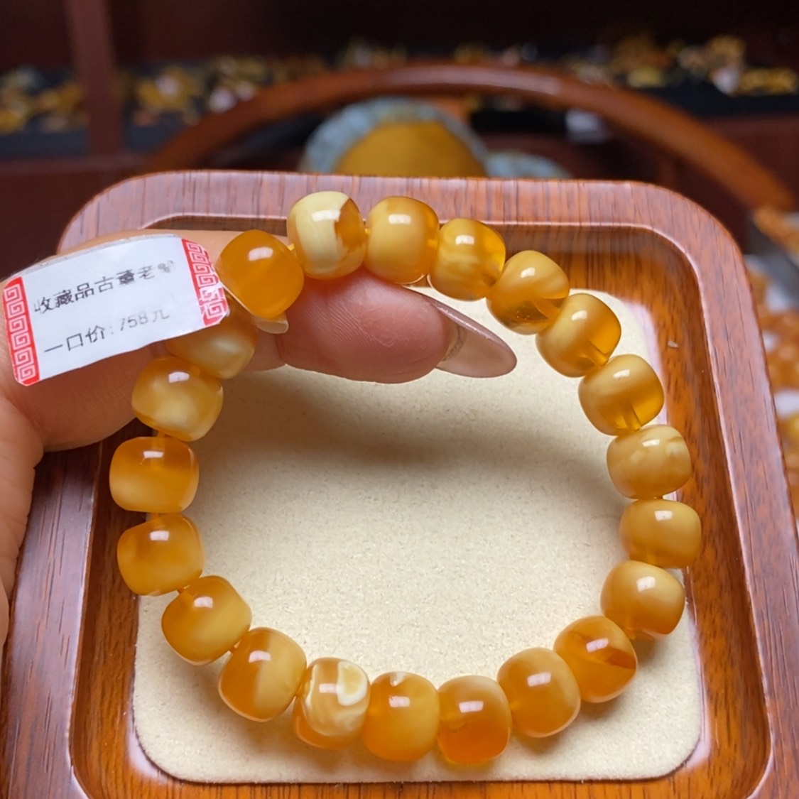 【闪购商品】蜜蜡手链未镶嵌手串