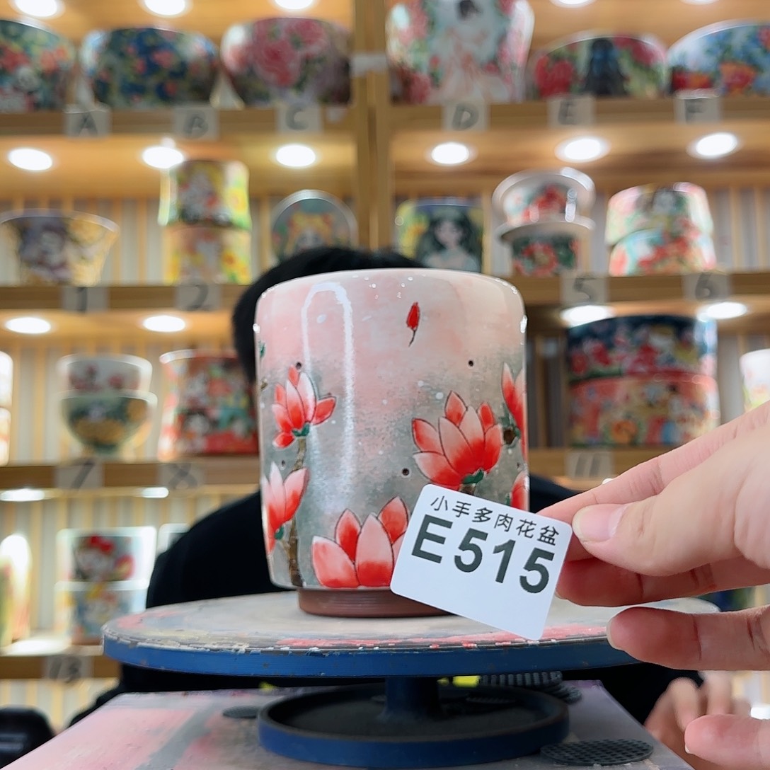 罐微瑕微瑕微瑕微瑕